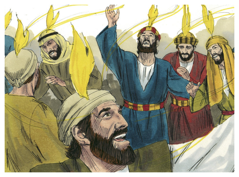 holy spirit